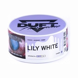 Табак Duft Pheromone - Lily White (Белая Лилия, 25 грамм) купить в Тюмени