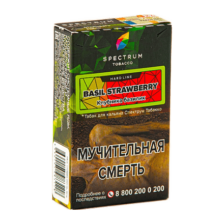 Табак Spectrum HARD - Basil Strawberry (Клубника Базилик, 40 грамм) купить в Тюмени