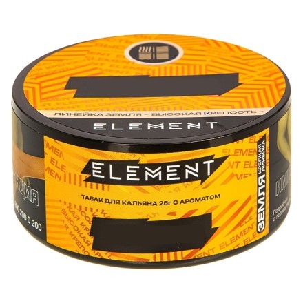 Табак Element Земля - Raspberry NEW (Малина, 25 грамм) купить в Тюмени