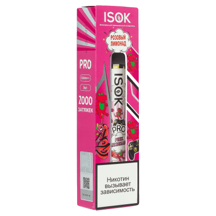 ISOK PRO - Розовый Лимонад (Pink Lemonade, 2000 затяжек) купить в Тюмени