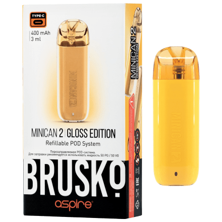 Электронная сигарета Brusko - Minican 2 Gloss Edition (400 mAh, Янтарный) купить в Тюмени