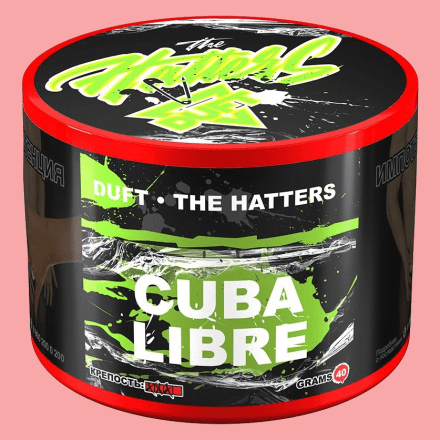 Табак Duft The Hatters - Cuba Libre (Куба Либре, 200 грамм) купить в Тюмени
