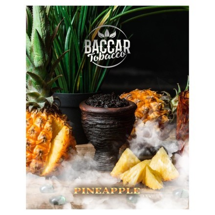 Табак Baccar Tobacco - Pineapple (Ананас, 100 грамм) купить в Тюмени