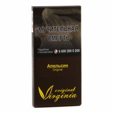 Табак Original Virginia ORIGINAL - Апельсин (50 грамм) купить в Тюмени