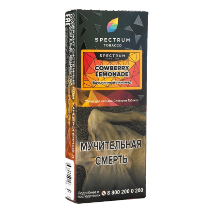 Табак Spectrum Hard - Cowberry Lemonade (Брусничный Лимонад, 100 грамм) купить в Тюмени