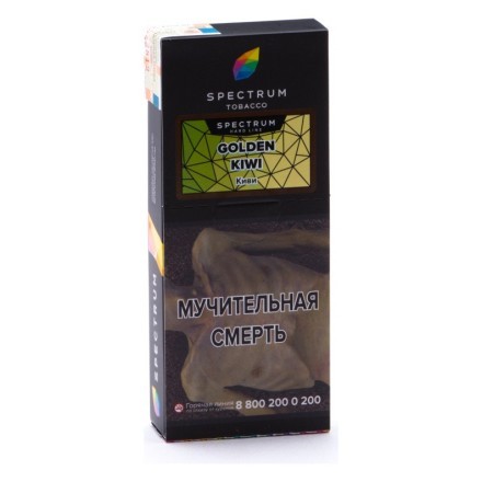 Табак Spectrum Hard - Golden Kiwi (Киви, 100 грамм) купить в Тюмени