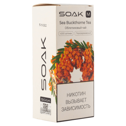 SOAK M - Sea Buckthorne Tea (Облепиховый Чай, 4000 затяжек) купить в Тюмени