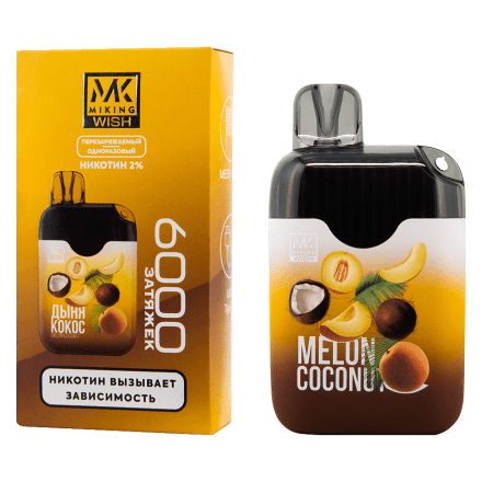 MIKING - Дыня Кокос (Melon Coconut, 6000 затяжек) купить в Тюмени