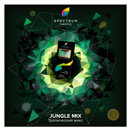 Табак Spectrum Hard - Jungle Mix (Тропический Микс, 25 грамм) купить в Тюмени