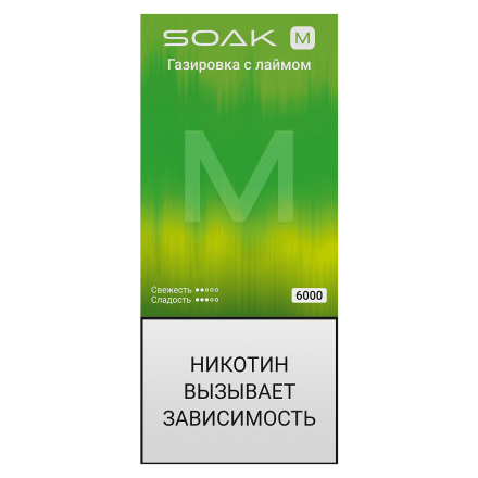 SOAK M - Lime Soda (Газировка с Лаймом, 4000 затяжек) купить в Тюмени