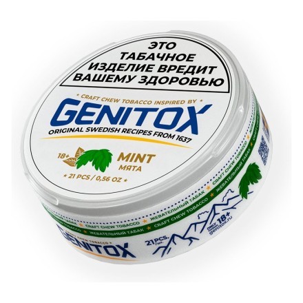 Табак жевательный GENITOX - Мята (16 грамм) купить в Тюмени