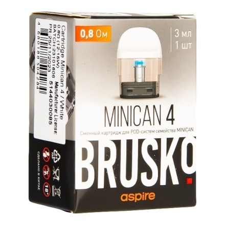 Сменный картридж Brusko - Minican 4 (0.8 Ом, 3 мл., Белый) купить в Тюмени