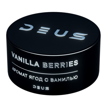 Табак Deus - Vanilla Berries (Ягоды с Ванилью, 30 грамм) купить в Тюмени