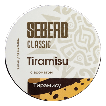 Табак Sebero - Tiramisu (Тирамису, 200 грамм) купить в Тюмени