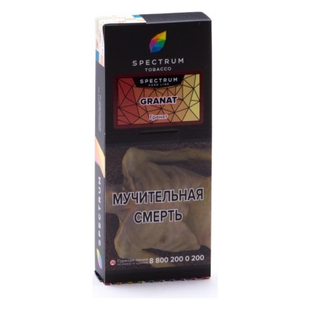 Табак Spectrum Hard - Granat (Гранат, 100 грамм) купить в Тюмени
