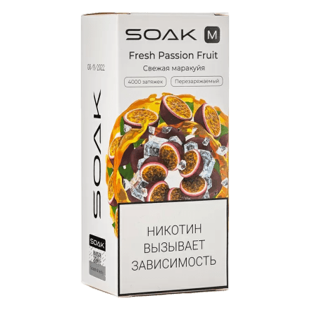 SOAK M - Fresh Passion Fruit (Свежая Маракуйя, 4000 затяжек) купить в Тюмени