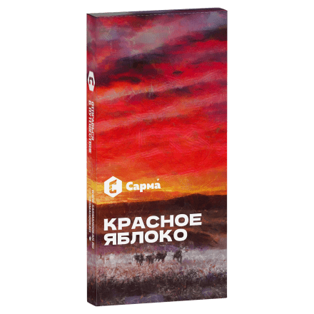 Табак Сарма - Красное Яблоко (40 грамм) купить в Тюмени