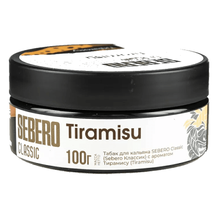 Табак Sebero - Tiramisu (Тирамису, 100 грамм) купить в Тюмени
