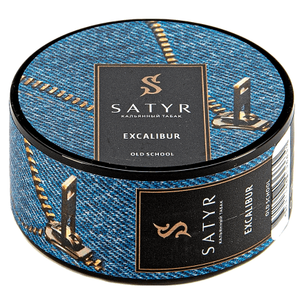 Табак Satyr - Excalibur (Экскалибур, 25 грамм) купить в Тюмени