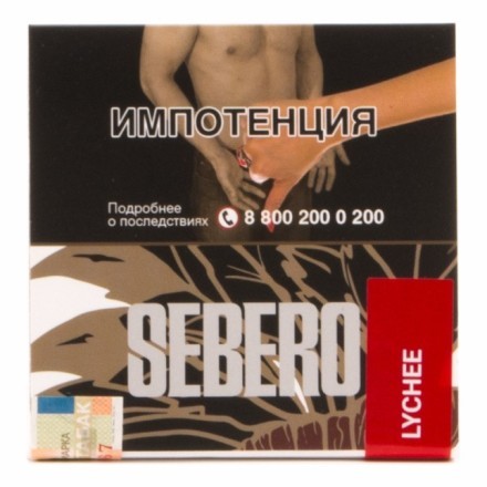 Табак Sebero - Lychee (Личи, 40 грамм) купить в Тюмени