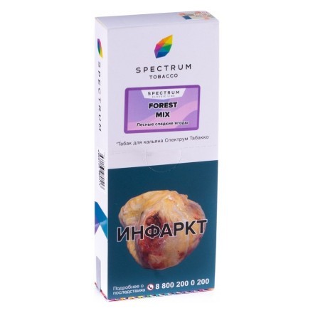 Табак Spectrum - Forest Mix (Лесные Сладкие Ягоды, 200 грамм) купить в Тюмени
