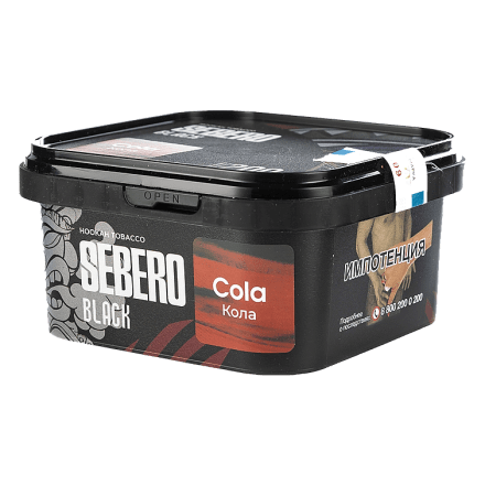Табак Sebero Black - Cola (Кола, 200 грамм) купить в Тюмени