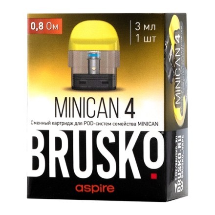 Сменный картридж Brusko - Minican 4 (0.8 Ом, 3 мл., Желтый) купить в Тюмени