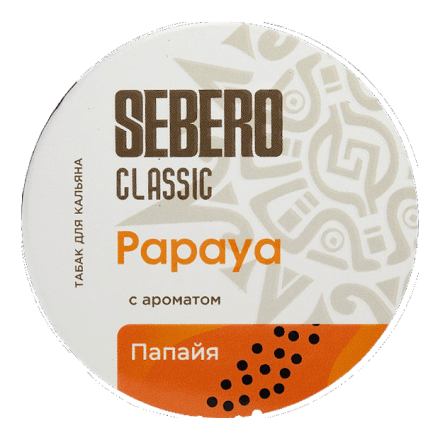 Табак Sebero - Papaya (Папайя, 100 грамм) купить в Тюмени