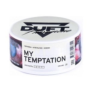 Табак Duft Pheromone - My Temptation (Мое Искушение, 25 грамм) купить в Тюмени