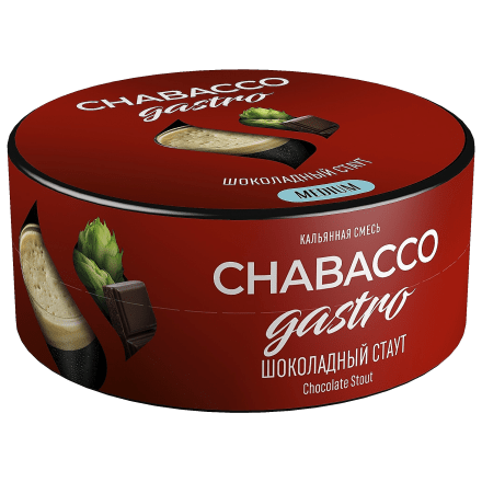 Смесь Chabacco Gastro LE MEDIUM - Chocolate Stout (Шоколадный Стаут, 25 грамм) купить в Тюмени
