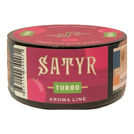 Табак Satyr - Turbo (Турбо, 25 грамм) купить в Тюмени