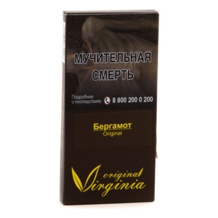 Табак Original Virginia ORIGINAL - Бергамот (50 грамм) купить в Тюмени