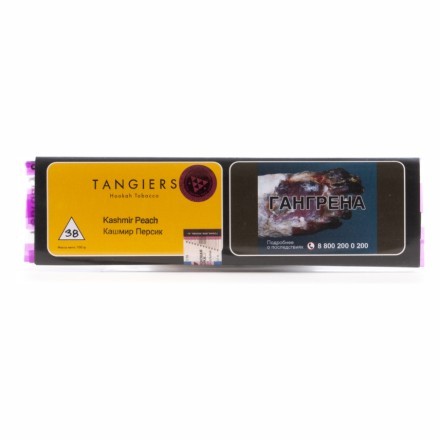 Табак Tangiers Noir - Kashmir Peach (Кашмирский персик, 100 грамм, Акциз) купить в Тюмени