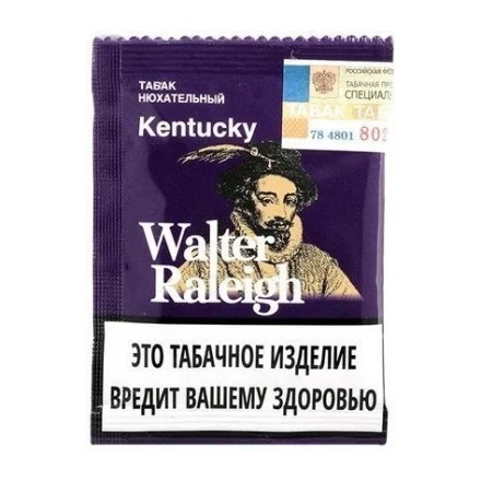 Нюхательный табак Walter Raleigh - Kentucky (Кентукки, пакет 10 грамм) купить в Тюмени