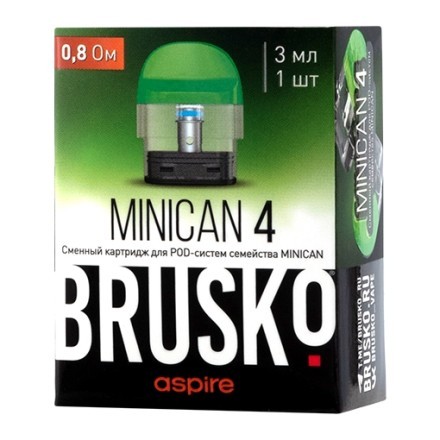 Сменный картридж Brusko - Minican 4 (0.8 Ом, 3 мл., Зеленый) купить в Тюмени