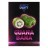 Табак Duft - Guanabana (Гуанабана, 80 грамм) купить в Тюмени