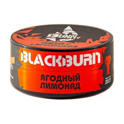 Табак BlackBurn - Berry Lemonade (Ягодный Лимонад, 25 грамм) купить в Тюмени