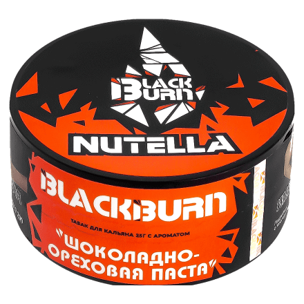 Табак BlackBurn - Nutella (Шоколадно-Ореховая Паста, 25 грамм) купить в Тюмени