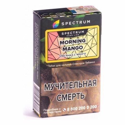 Табак Spectrum Hard - Morning Mango (Овсянка с Манго, 25 грамм) купить в Тюмени