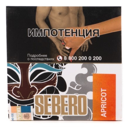 Табак Sebero - Apricot (Абрикос, 40 грамм) купить в Тюмени