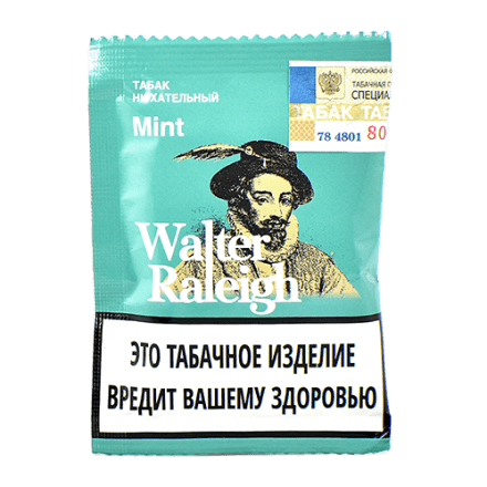 Нюхательный табак Walter Raleigh - Mint (Мята, пакет 10 грамм) купить в Тюмени