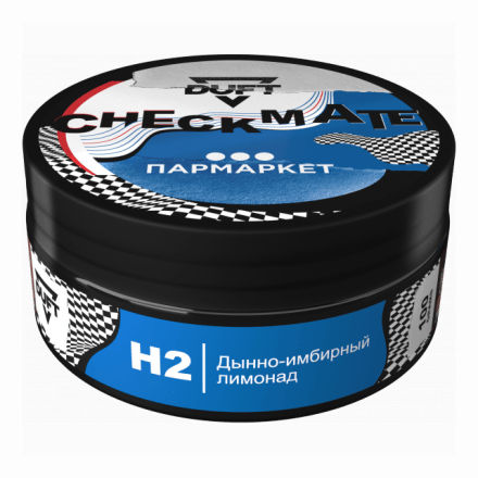 Табак Duft Checkmate - H2 Дынно-имбирный лимонад (100 грамм) купить в Тюмени