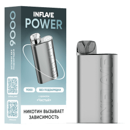 INFLAVE POWER - Чистый (9000 затяжек)