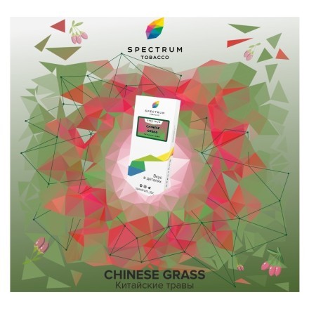 Табак Spectrum - Chinese Grass (Китайские Травы, 25 грамм) купить в Тюмени
