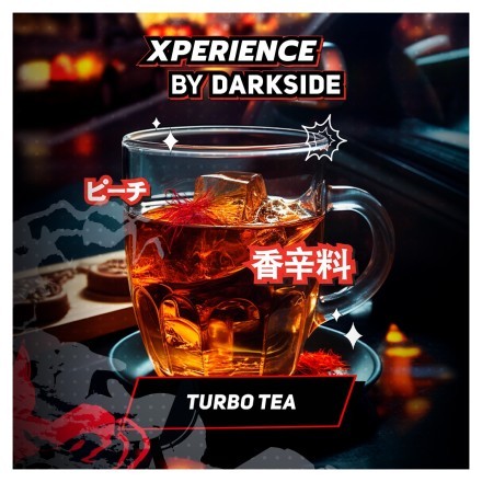 Табак Darkside Xperience - Turbo Tea (30 грамм) купить в Тюмени