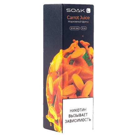 Жидкость SOAK L - Carrot Juice (Морковный Фреш, 10 мл, 2 мг) купить в Тюмени
