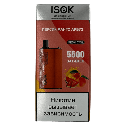 ISOK BOXX - Персик Манго Арбуз (Peach Mango Watermelon, 5500 затяжек) купить в Тюмени