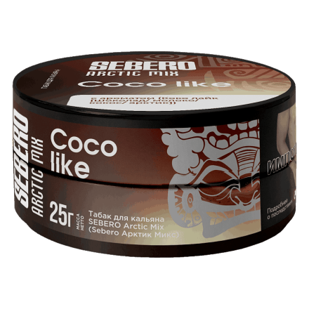 Табак Sebero Arctic Mix - Coco Like (Коко Лайк, 25 грамм) купить в Тюмени