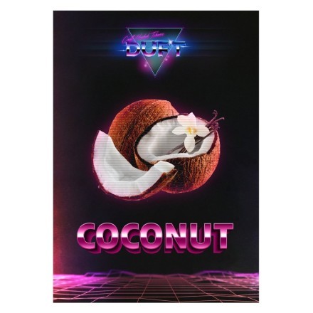 Табак Duft - Coconut (Кокос, 200 грамм) купить в Тюмени