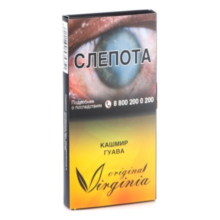 Табак Original Virginia ORIGINAL - Кашмир Гуава (50 грамм) купить в Тюмени